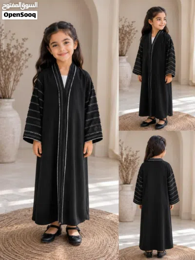 متوفر جبب اطفال ونسائي ومحير النشر واتساب يوميه وجبه جديده 2