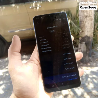 سامسونج A04 اموره عشرات 4