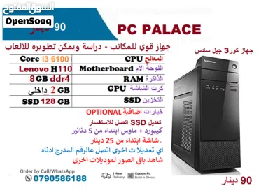 undefined 2