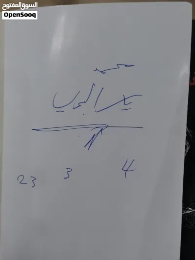 كتاب ألف ليلة حبس انفرادي لياسر البحري 2