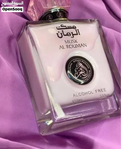 3 عطور إماراتي الأصلي بختم زاك الاصلي وباركود بضمنلك الجودة 4