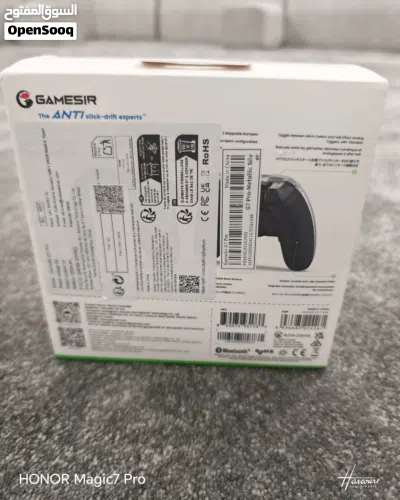 GameSir G7 pro Metallic Silver 3