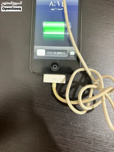 iPod Touch 4th Gen 8GB - Classic Chrome Back 4