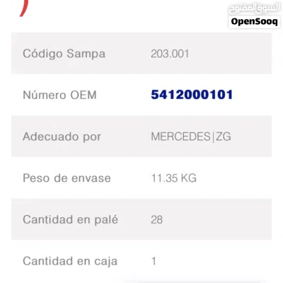 undefined 3