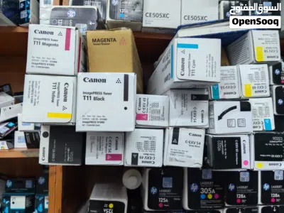 For Sale Canon hp Ricoh Konica xerox brother Sharp 4