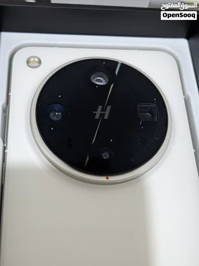 Oppo Find x8 Ultra 3