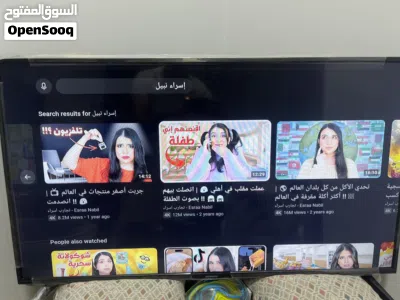TV SKY WORTH 2