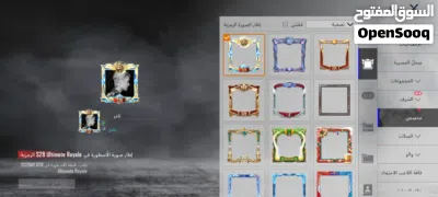 حساب ببجي للبيع 2