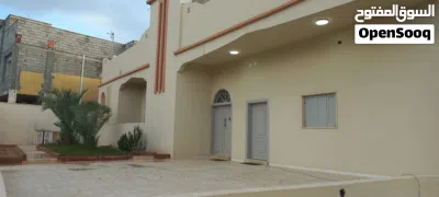 عقار للبيع 3