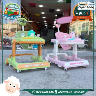 undefined 3