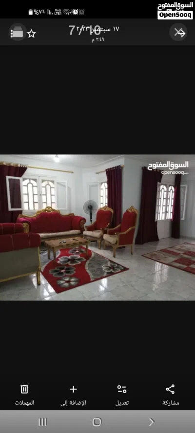 شقة ايجار يومى او اسبوعى او شهرى شاطى النخيل العجمى 3