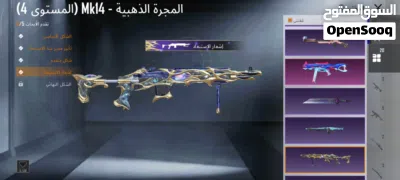 undefined 2