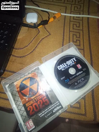 Call of duty black ops 2 برجاء عدم الاتصال الد على الرسائل بس 2