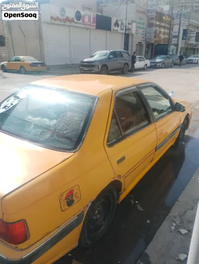 undefined 2