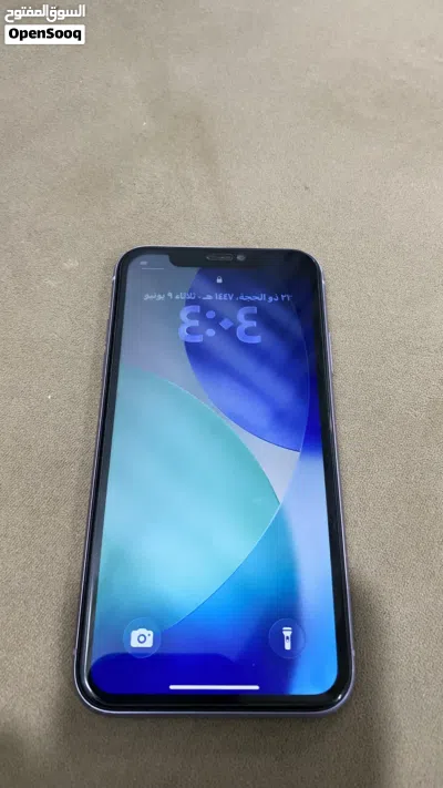 ايفن 11لعادي 4