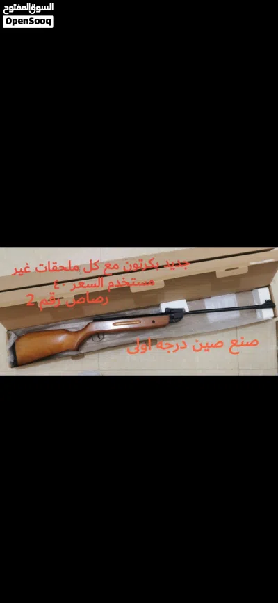 undefined 4