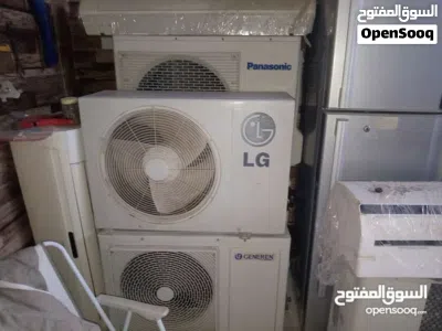 نشتري المكيفات العطلانه i purchase old broken acs 3