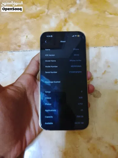 14 pro battery 93 2