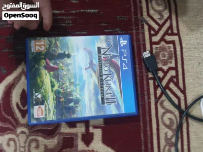 undefined 2