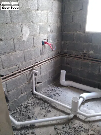 undefined 2