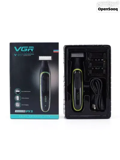 VGR V-017 ماكينة 2