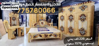 undefined 3