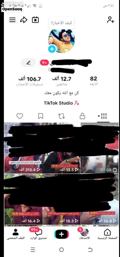undefined 2