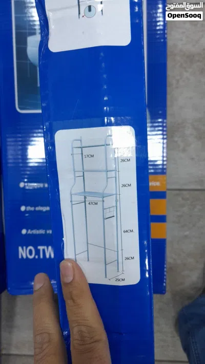 undefined 4