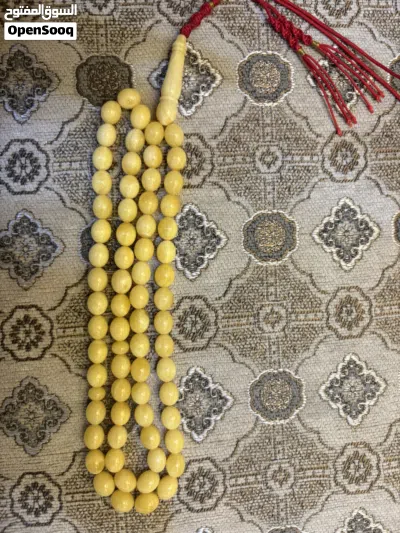 مسباح كهرب 2