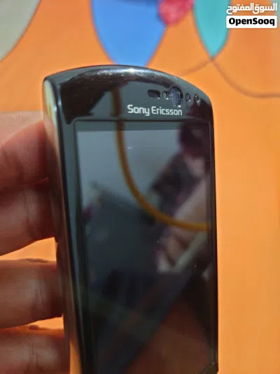 Sony Ericsson Xperia neo V 3