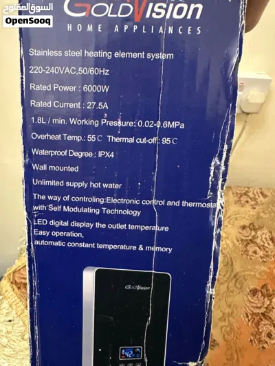undefined 3
