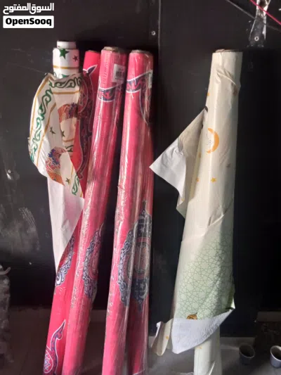 شرشف سفرة مشمع 2