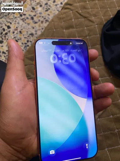 شريحه اكترونيه 3