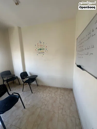 مركز تعليمي للبيع مع كامل معداته 4