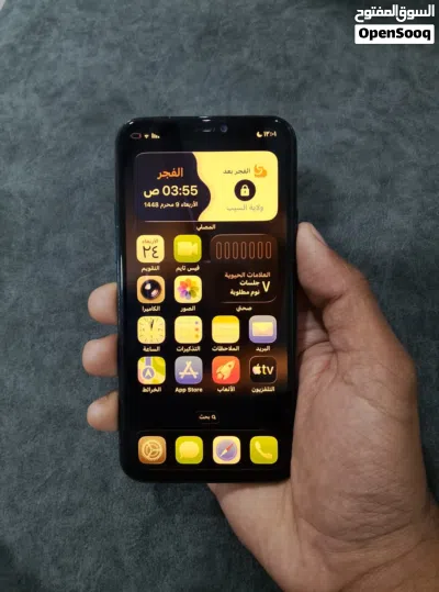 آيفون 11 برو ب سعر 30 ريال 3