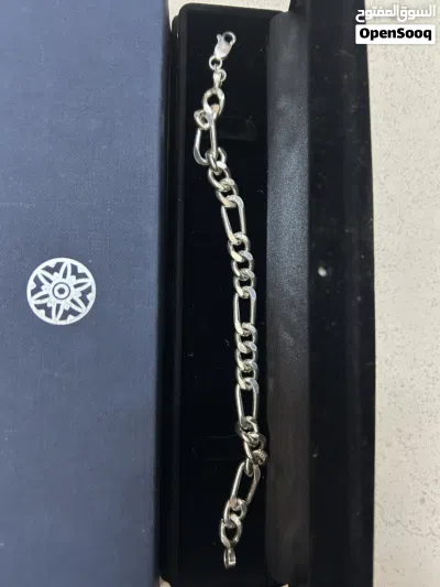 Silver Bracelet 2