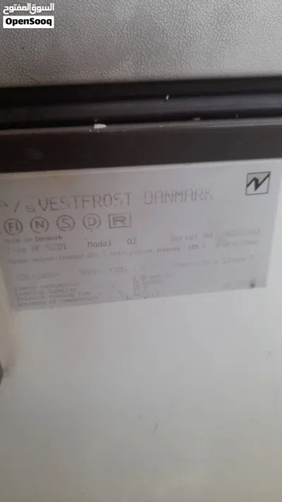 فريزر VEST FROST 4