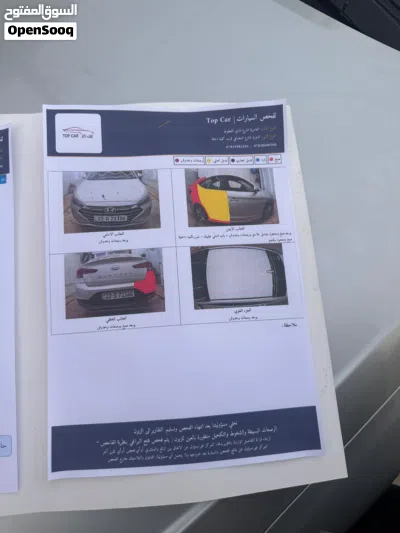 هيونداي النترا SEL 3