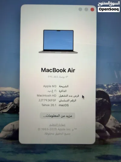MacBook Air M3 512 GB 2