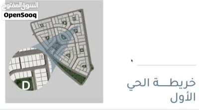 218م بجوار هيلو بارك وماونتن فيو ماستر روم + دريسنج + 3 حمامات عمارة ناصية بحري 4