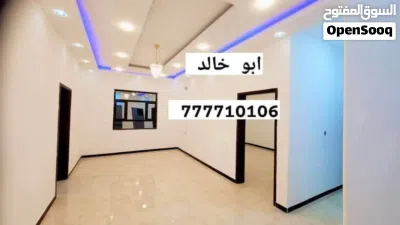 عمارة استثمارية للبيـــــــــــــــــــع ضخمة وسعرها عررررررررطه قوي 3