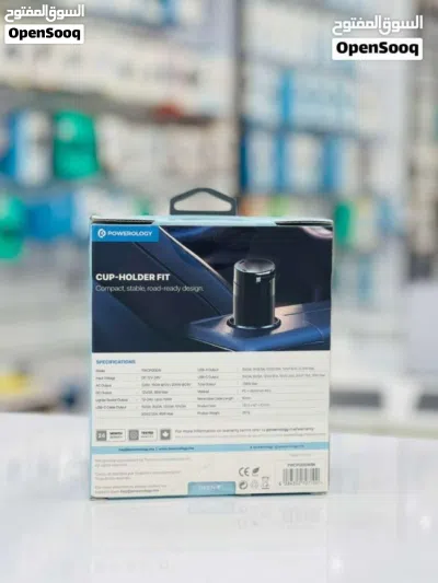 Brand New Powerology Car Inverter in Oman 200W AC Output Fast Charging 3