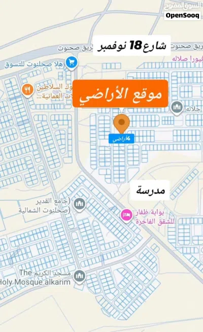 4أراضي صك محافظة ظفار ولاية صلاله صحنوت الشمالية مربع ز مناسبة لبناء أكثر من 4فلل ومجمع سكني وللسكن 3