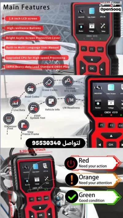 undefined 2