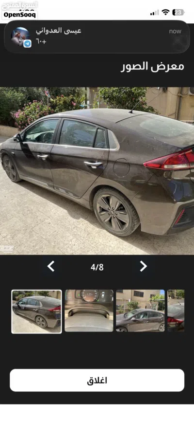 undefined 4
