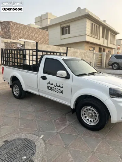 جريت وول ونجل Standard 3