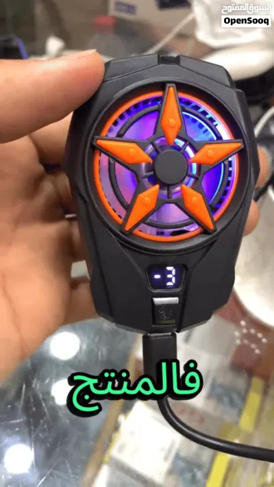 مبرد هواتف 2