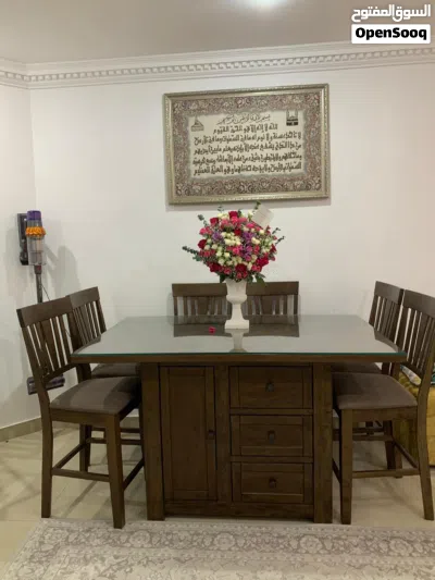طاولة سفرة من صفاة هوم 3