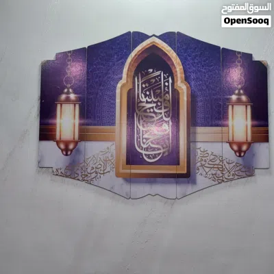 اثاث مستعمل للبيع 2
