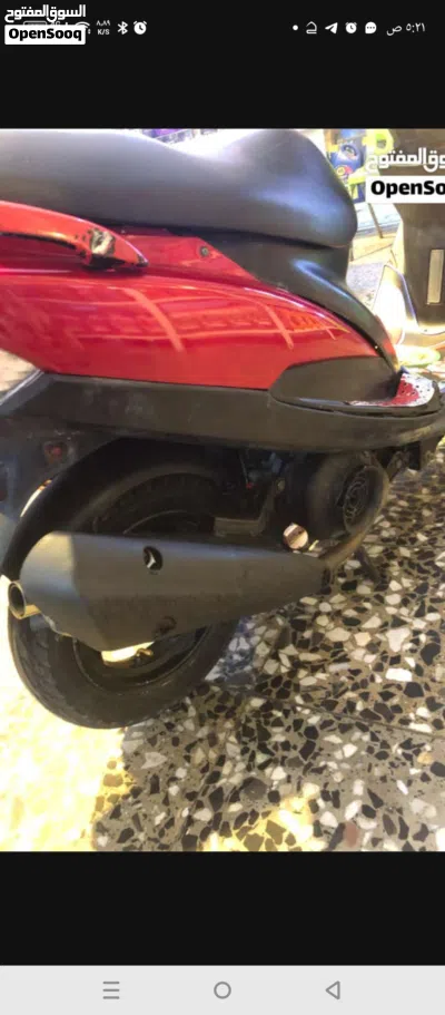 Yamaha Other 4
